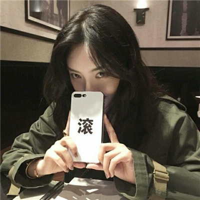落合扶树（饰 水岛） - 纪录片资源库在线观看 - APP追剧